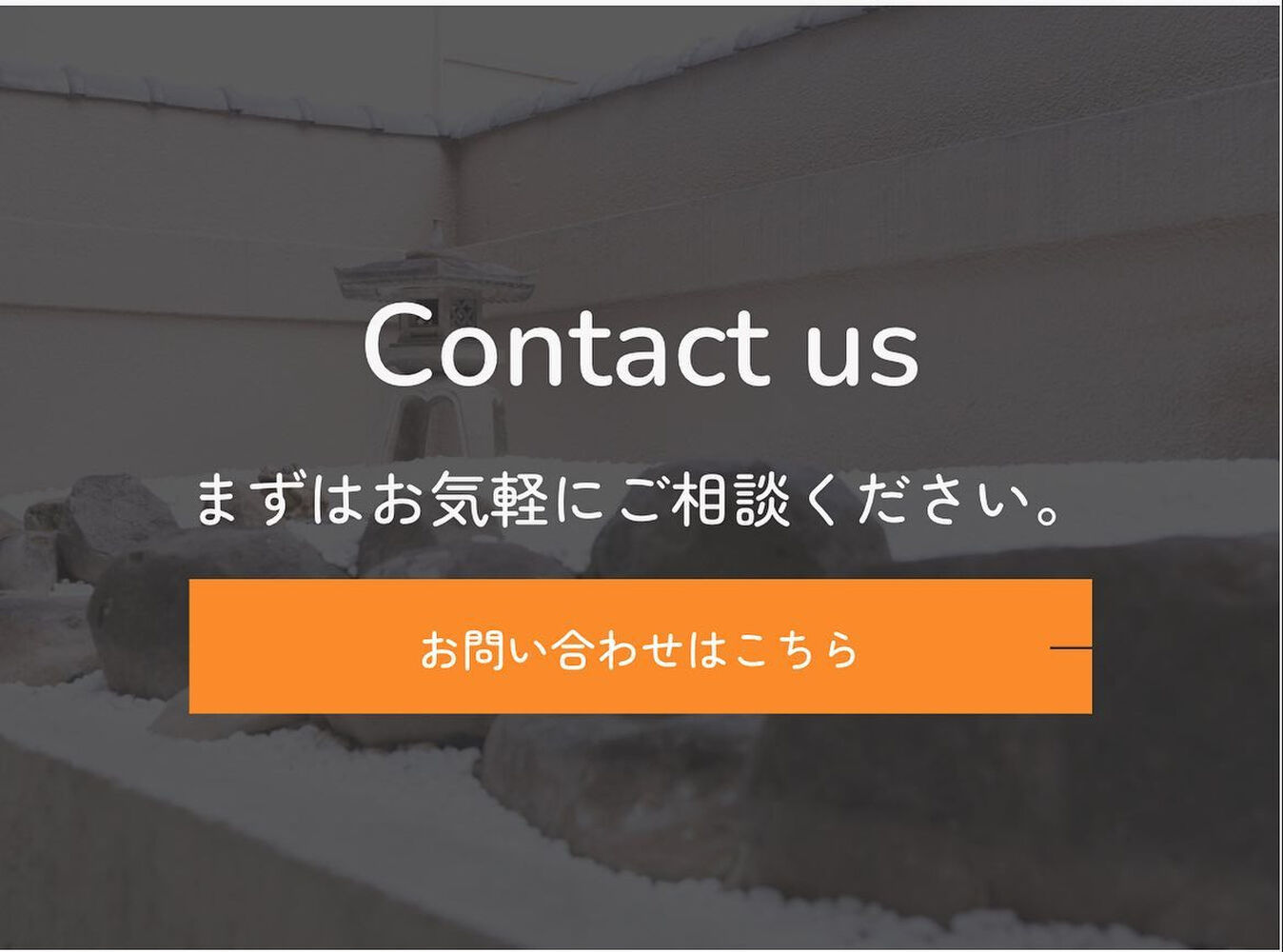 画像1350