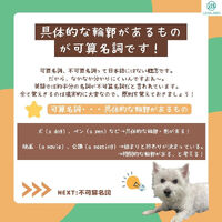 画像1413