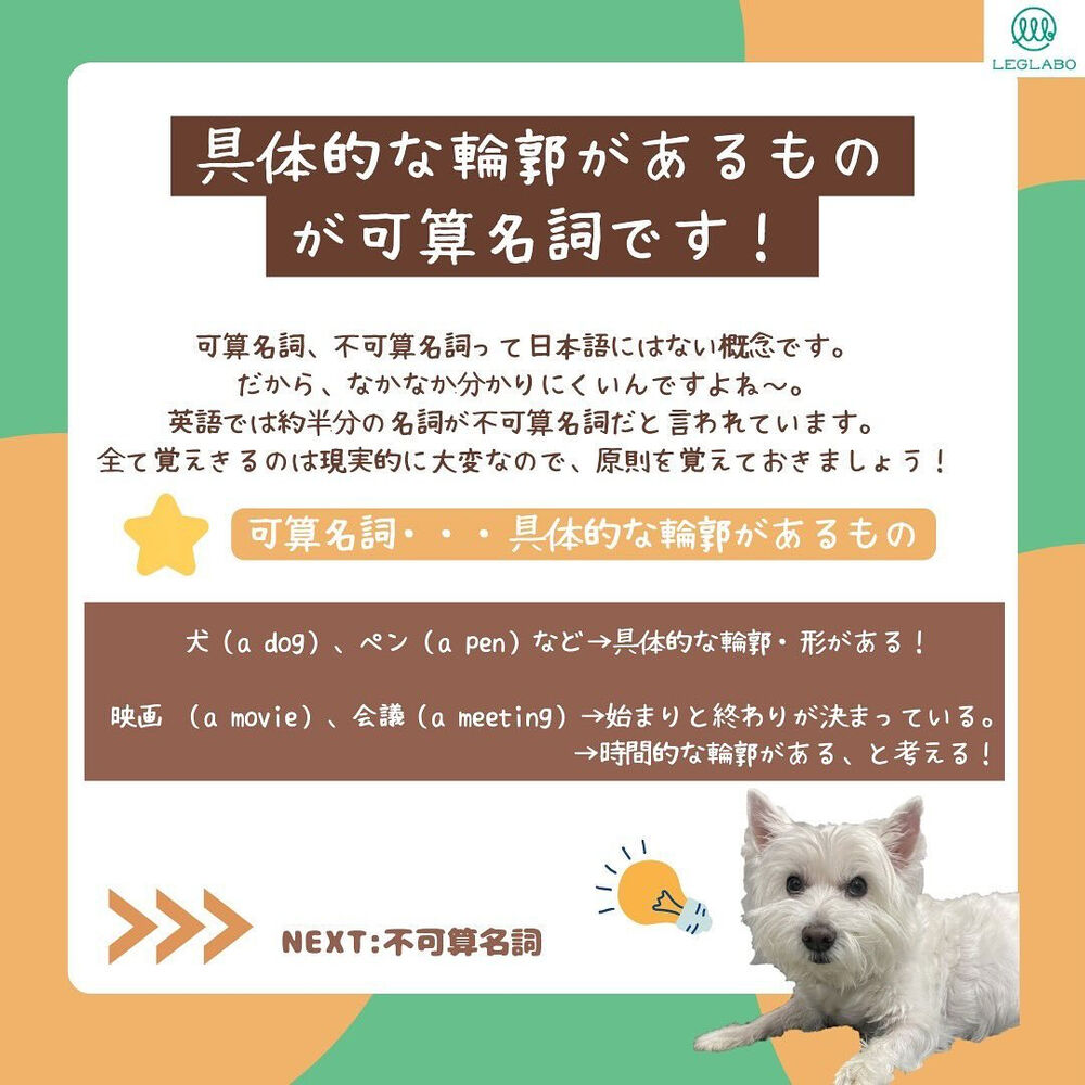 画像1413