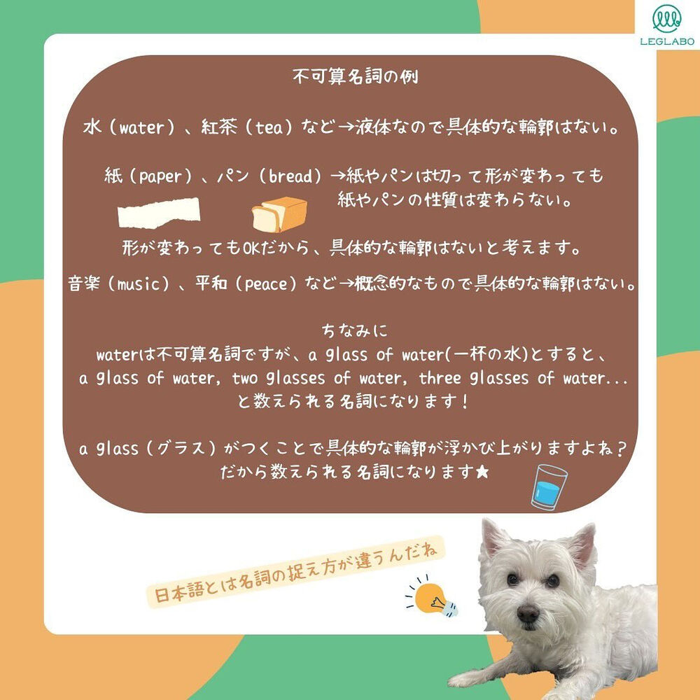 画像1414
