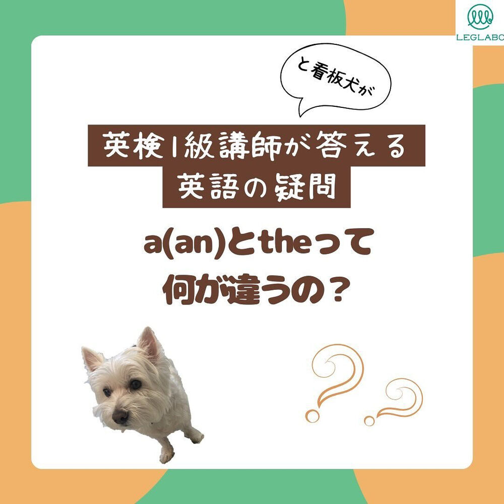 画像1418