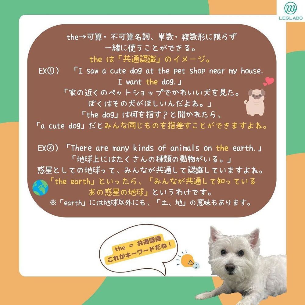 画像1420