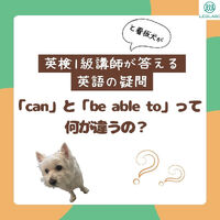 画像1437