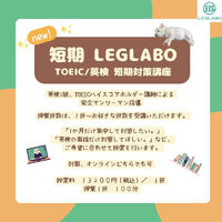 画像1439