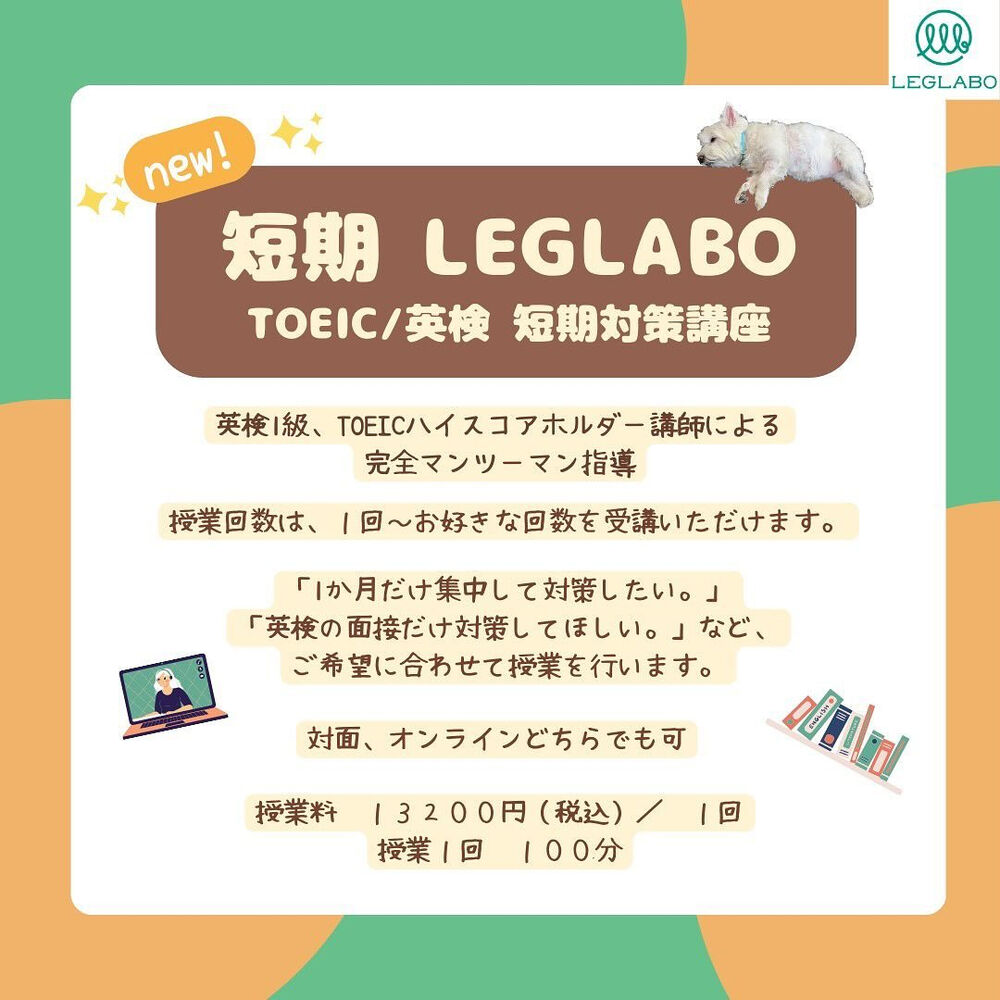 画像1439