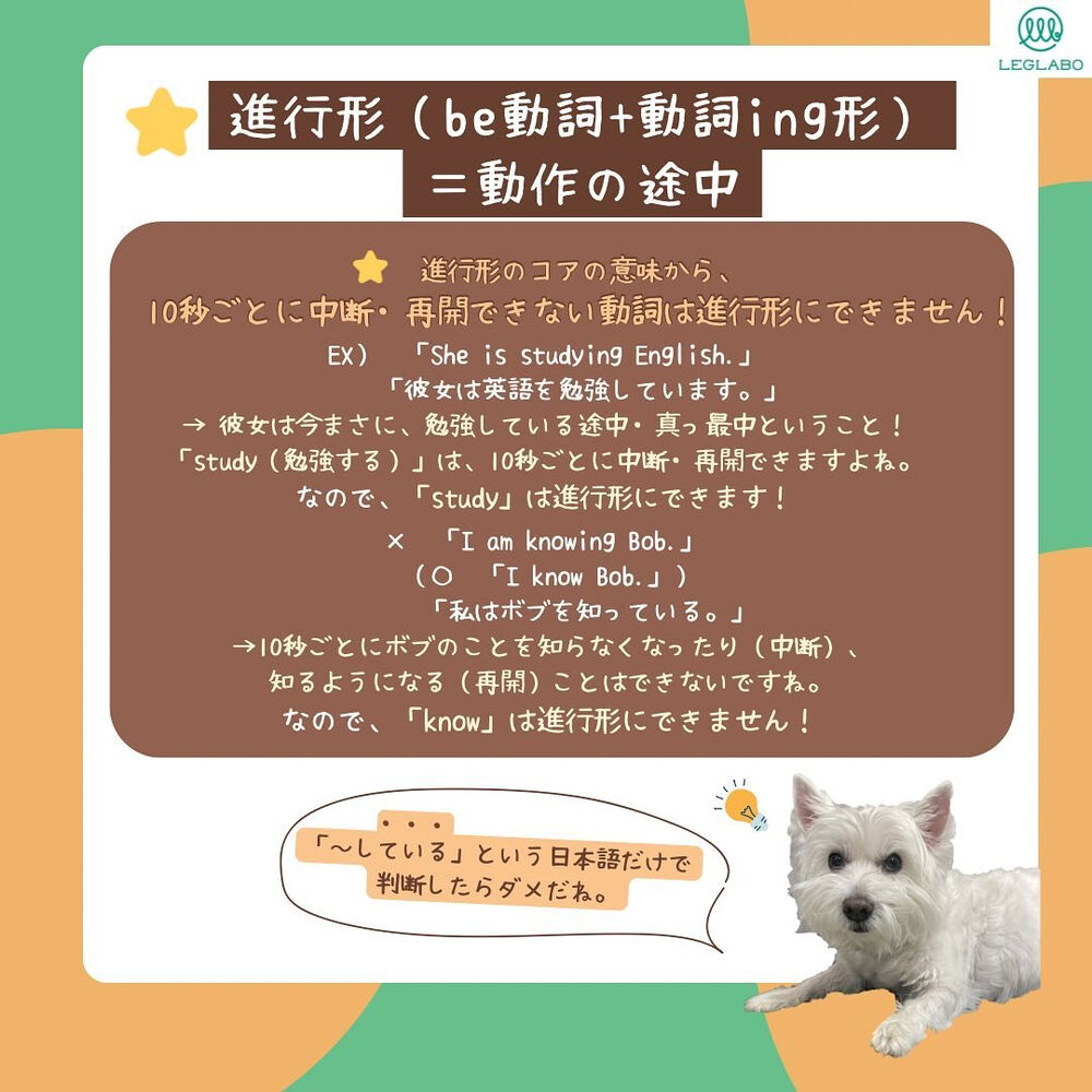 画像1499