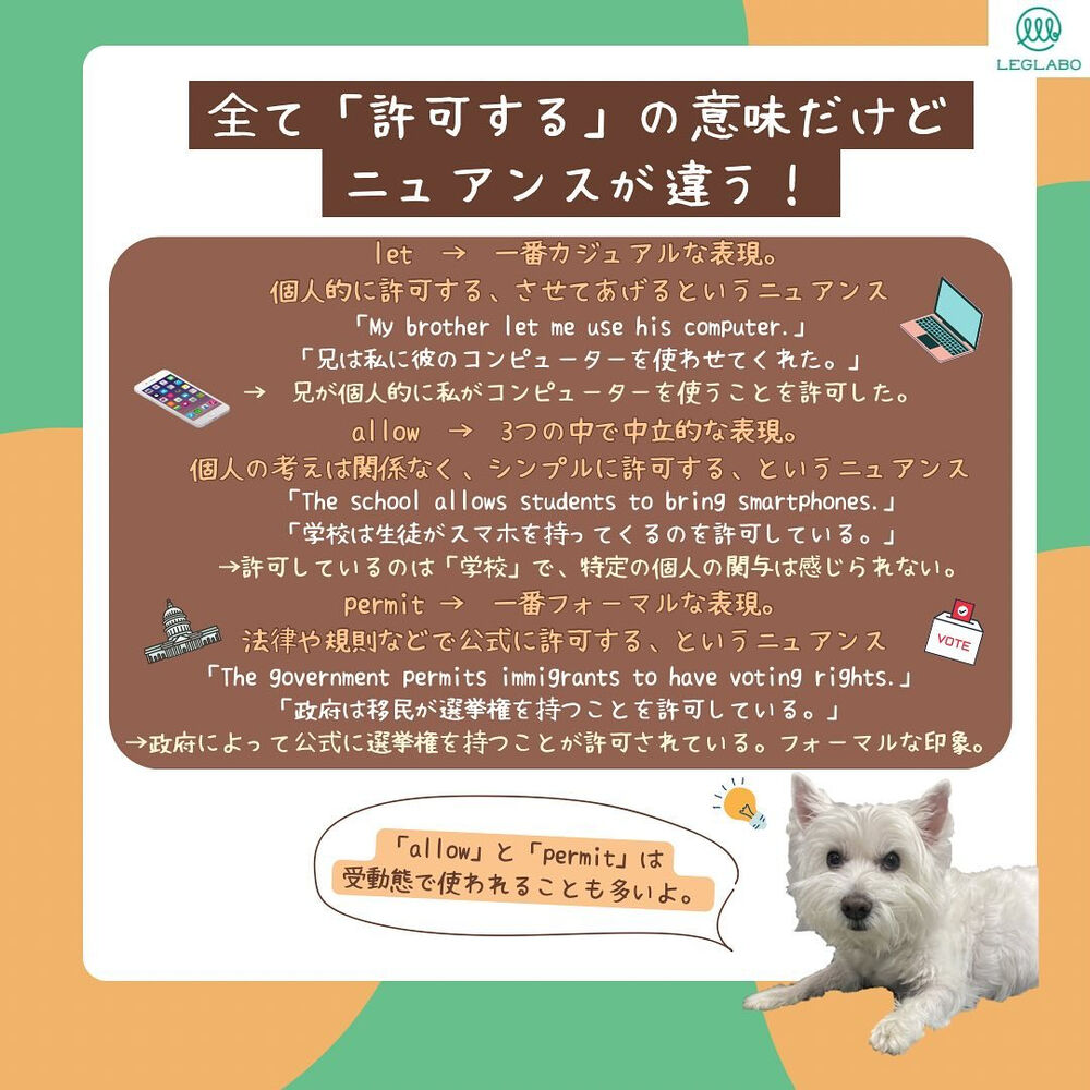 画像1507
