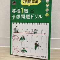 画像1640