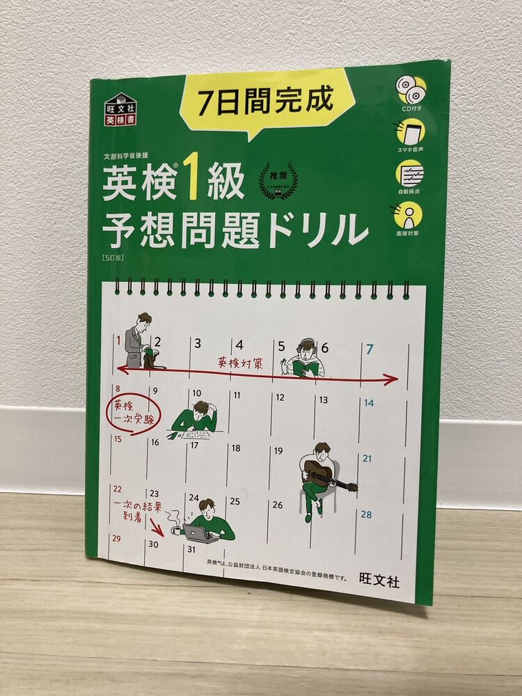 画像1640