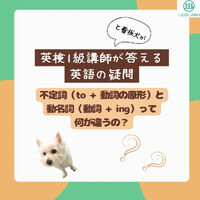 画像1708