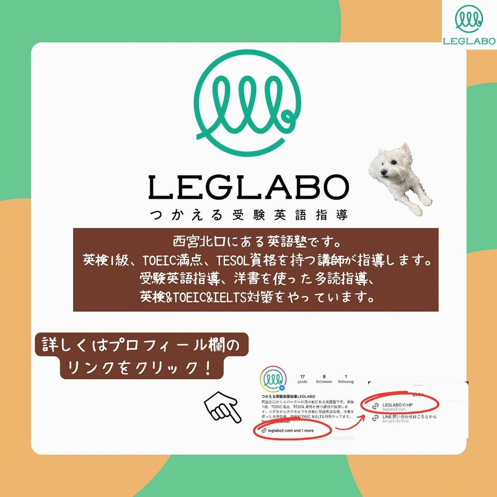画像1711