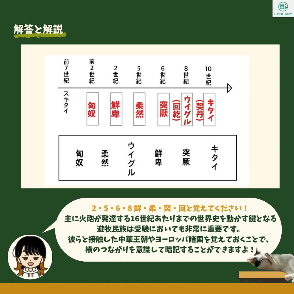 画像1856