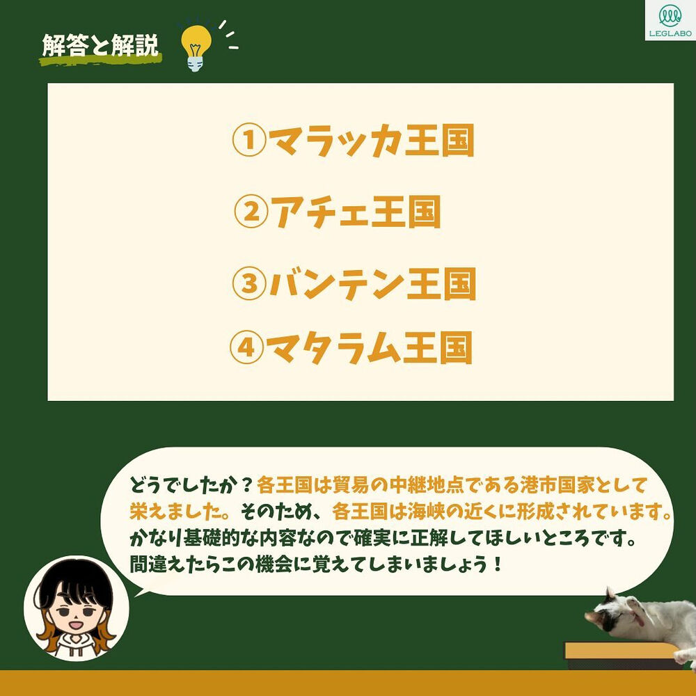 画像2083