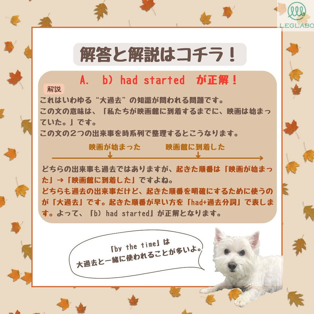 画像2088