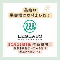 画像2120