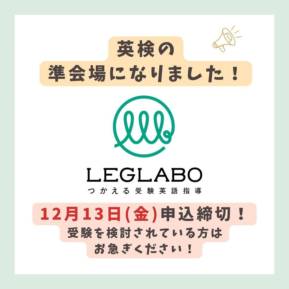 画像2120