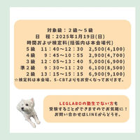 画像2121