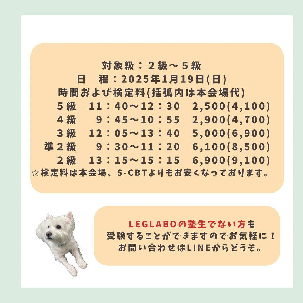 画像2121