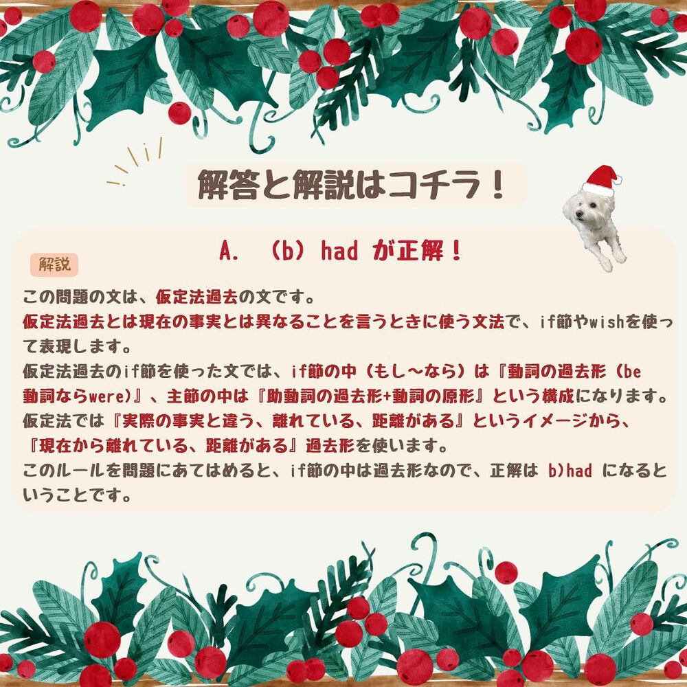 画像2124