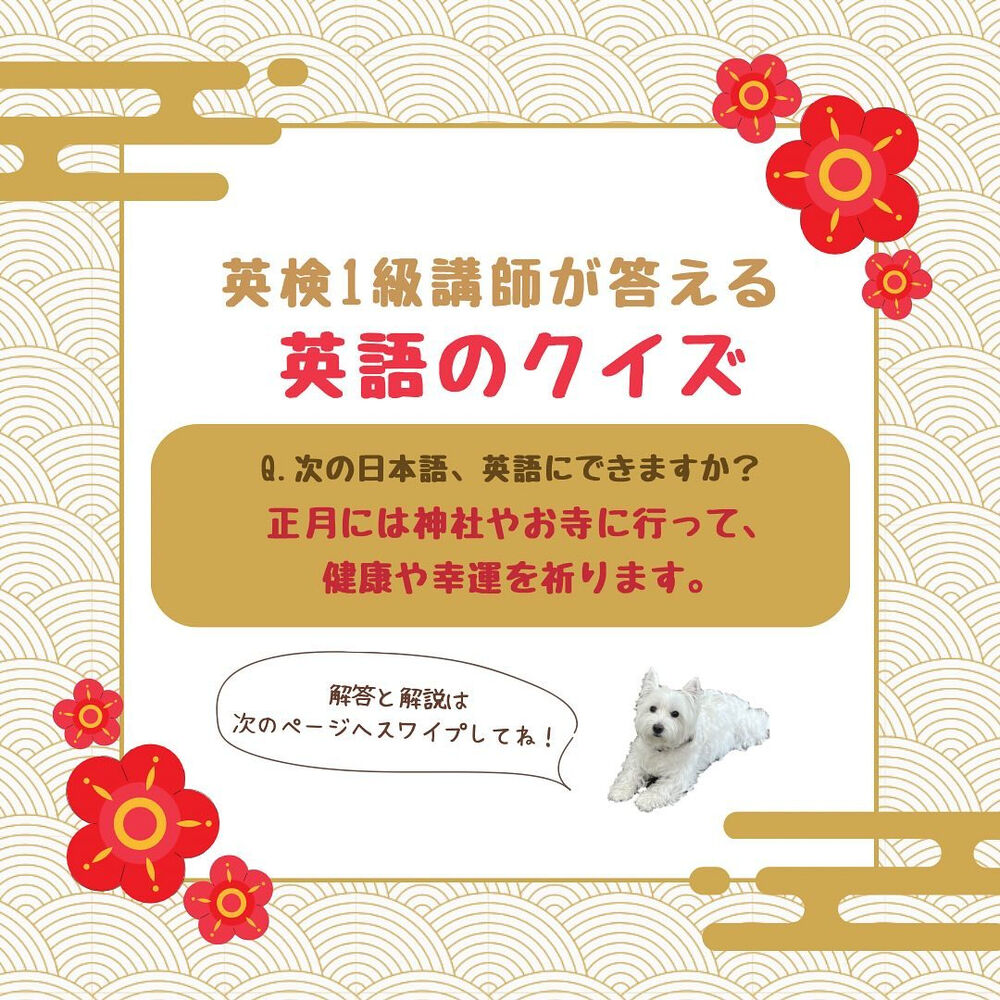 画像2127