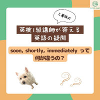 画像2131