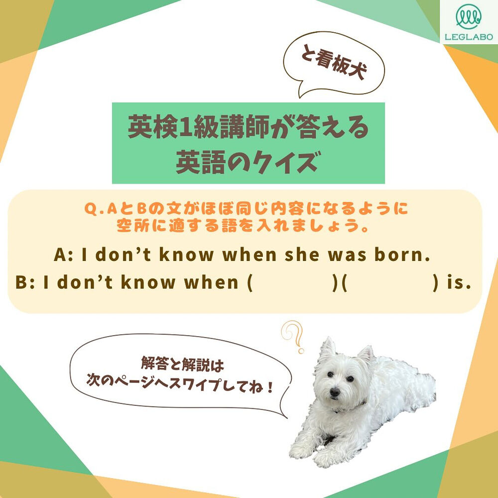 画像2137